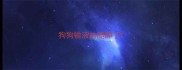 狗狗输液的腿肿了