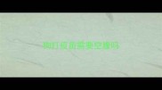 狗打疫苗需要空腹吗