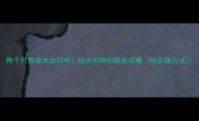 两个月泰迪犬会叫吗幼犬叫唤训练全攻略附正确方法