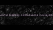 幼年拉布拉多体重管理全攻略科学喂养指南与健康标准附月龄体重对照表