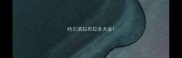 哈尔滨拉布拉多犬舍