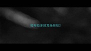 拉布拉多的耳朵形状