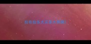 拉布拉多犬买多大狗窝