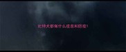 比特犬都做什么疫苗和防疫