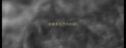 恶霸养几个月的好