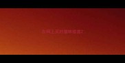 在网上买的猫咪疫苗