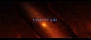杜宾犬3个月多重