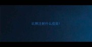 比熊注射什么疫苗