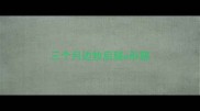 三个月边牧后腿o形腿