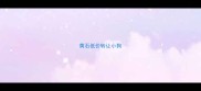 黄石低价转让小狗