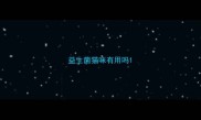益生菌猫咪有用吗