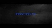 泰迪宝宝打疫苗多少钱