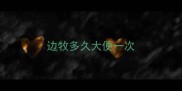 边牧多久大便一次