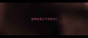 拉布拉多三个月多大