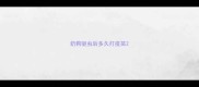 奶狗驱虫后多久打疫苗