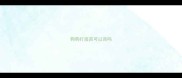 狗狗打疫苗可以背吗