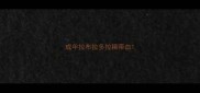 成年拉布拉多拉稀带血