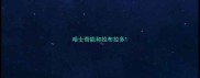 哈士奇能和拉布拉多