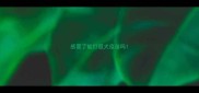 感冒了能打逛犬疫苗吗