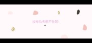 拉布拉多憋不住尿