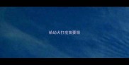 给幼犬打疫苗要领