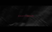 法斗几个月需要补钙