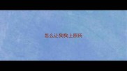 怎么让狗狗上厕所