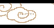 狗狂犬病早期打疫苗