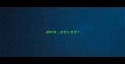 猫咪舔人手什么意思