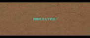 狗狗吃什么下奶快