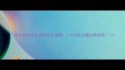 哈士奇幼犬性格稳定关键期3-6月龄必看培养指南