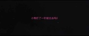 小狗打了一针能出去吗