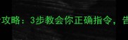 哈士奇趴下训练全攻略3步教会你正确指令告别拆家小恶魔