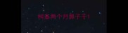 柯基两个月鼻子干