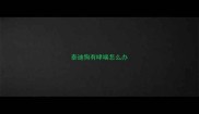 泰迪狗有哮喘怎么办
