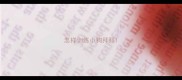 怎样训练小狗拜拜