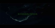 未打完疫苗的小狗可以吗