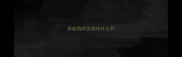 泰迪狗的发烧吃什么药