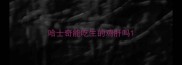 哈士奇能吃生的鸡肝吗
