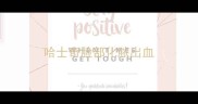 哈士奇脸部化脓出血