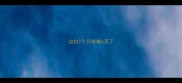 边牧2个月咳嗽4天了