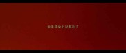 金毛耳朵上没有毛了