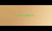两个月小狗看不见