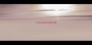 三色边牧论坛俱乐部