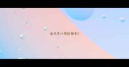 金毛生小狗后掉毛