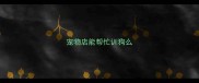 宠物店能帮忙训狗么