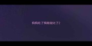狗狗吃了狗粮就吐了