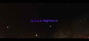 拉布拉多脊髓神经炎
