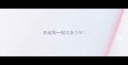 泰迪狗一般活多少年