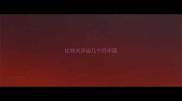 比特犬牙齿几个月牢固